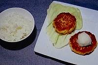 鶏肉＆豆腐のふわふわハンバーグ
